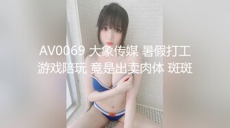 极品御姐 高颜值性感女神寻求刺激感的夫妻 师师 让妻子和下属做爱 白皙肌肤爆乳烈焰红唇 顶宫撞击爽上天