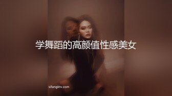 家里负债累累 老公逼她下海，露脸口交，清晰对白