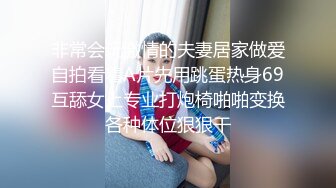 ✅♈TWTP 情侣私人温泉旅馆被工作人员暗藏摄像头偷拍传网络,受害女崩溃大哭 (3)