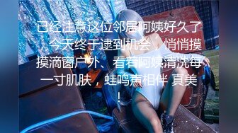 [MP4/ 1.04G] 情侣泄密最新纹身情侣卧室疯狂啪啪自拍流出 各种姿势轮番上阵 激情顶肏内射冒白浆 全程对白无敌