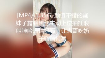 按摩勾直男系列：100块钓的酒吧服务生