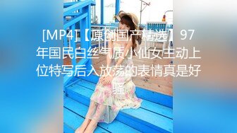 私密电报群福利，完美露脸美少女甘愿做金主小母狗，戴着肛塞各种啪啪调教，私处粉嫩，性奴属性拉满