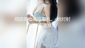 [MP4/ 707M]&nbsp;&nbsp; 最新性爱泄密泡妞无数约操达人胡子哥与极品金发良家激操私拍流出 操完情人干闺蜜 完美露脸