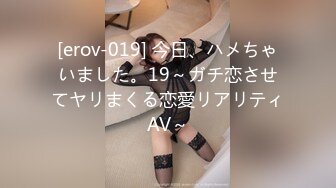 ネトラレーゼ 妻が、僕の事を大学デビューさせてくれた信頼できる仲間に寝盗られた話し あおいれな