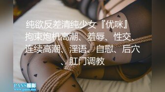 监控破解身材丰满的老板娘和手下的员工偷情❤️