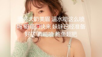 【全網推薦】【調教母狗】年輕女友【可兒】騷主【王教練的騷母狗】～55V高清原版王教练 (4)