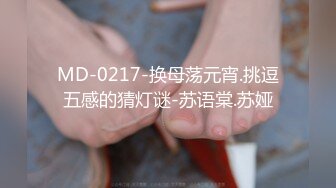 大象傳媒 DA007 銀家大院 爸爸再愛我一次