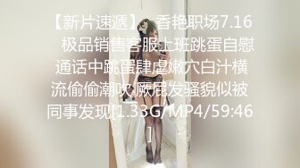 TZ-116 月香怜 淫乱新闻女主播-边播新闻边做爱 兔子先生 x 麻豆传媒映画