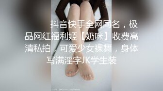 好白菜被猪拱了 幸福小胖小旅馆和漂亮女友露脸啪啪 完整版