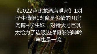 大学情侣开房自拍视频泄露各种姿势爆操