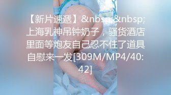 主播蜜baby (2)