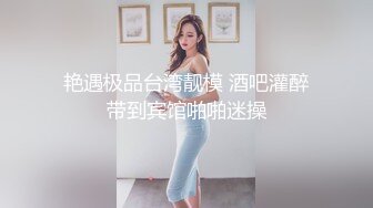 《最新眾籌✅熱門精品》淫蕩癡女姐妹口交、性愛、強制榨精，劇情長片，時間暫停後脫下工人的褲子輪流吃他的肉棒 (1)