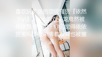 和这样娇嫩嫩可人的丰满清秀小美女生活在一起真是太性福了时不时搞偷袭钻进被窝偷袭鸡巴摩擦套弄吟叫