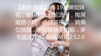 冒充假经纪人忽悠漂亮小美女各种姿势露出漂亮的裸体 (4)