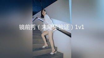 和熟女人妻做爱，丰满、水多(内射)