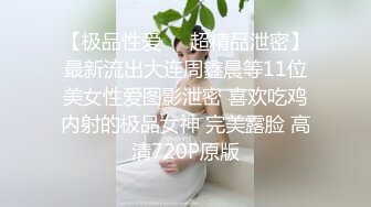 【国产AV荣耀 推荐】麻豆传媒『春游记』新作《家有性事》之情场浪子 玩操美乳白虎女神沈娜娜 高清720P原版首发