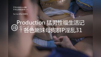 [MP4]麻豆传媒映画皇家华人联合出品 不良女孩近亲相奸 诱奸童真少年