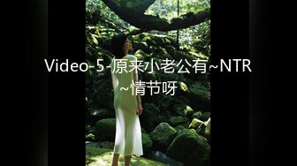 [MP4/408M]9/13最新 美模捆绑束缚道具玩弄粉嫩美鲍高潮白浆泛滥VIP1196