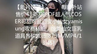 91论坛超火反差骚母狗官琪瑜伽巨乳人妻邀请单男群P被肏怀孕不知道谁的种161P+4V