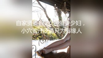 【新片速遞】 性福的妹子 人家想吃个黑爹的棒棒都很难 你却一次吃两根 还是超级巨棒 真是羡慕死[130MB/MP4/02:15]