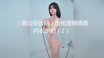 保定约小M