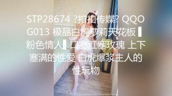 黑丝模特女神女友，兔女郎装扮，趴下给口技术好，表情骚，黑丝足交