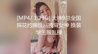 【獨家推薦】Onlyfans超正巨乳苗條正妹『palida』收費福利 極品S級人瘦奶大絕對引爆妳的眼球 超清原版 (3)