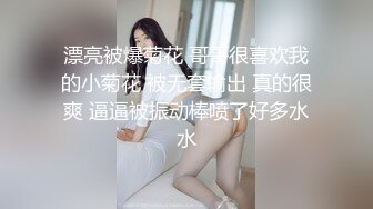 和骚领导去新疆出差晚上在她健身的时候操了她