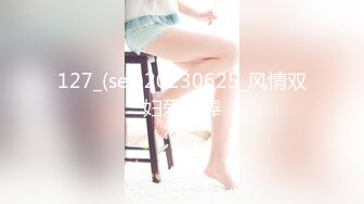 国模私房写真系列:李心艾2017.04.04(S)