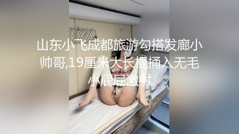 2022新农民工小树林嫖妓系列虎背熊腰大叔穿着三角裤站着后入肉丝短裙村妓