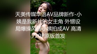 女子超市偷东西被抓现场被保安抄身大奶子都露了出来