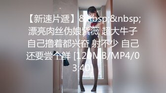 【OnlyFans】黑珍珠美女 AmiraWest 最全合集 69