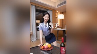 商场女厕全景偷拍红色连衣裙美女的无毛小嫩鲍