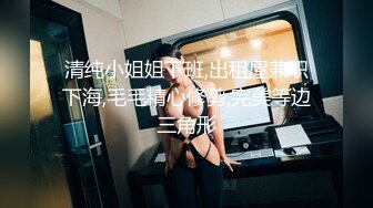 极品反差婊某新闻传媒大学超高颜值校花与男友做爱视频泄密曝光操着就是得劲！就喜欢这种骚逼！