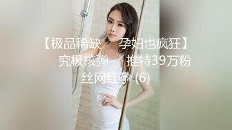 台湾SWAG uber載到淫蕩妹子Daisybaby 在車上無套幹她再口爆