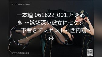 [MP4/ 488M] 美臀长腿颜值女神被炮友各种操内射 ，情趣透视装露出美臀，上位骑乘快速打桩猛操