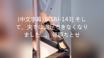 漂亮的才女也下海了，女神声音好甜美，一双美腿搭配黑丝