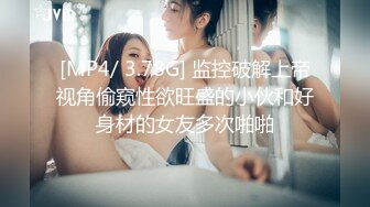 『Sexy Yuki』反差白富美女神 老婆洗完澡换好衣服单独去单男房间给我录的视频 这人前女神人后骚货的样子是真上头啊