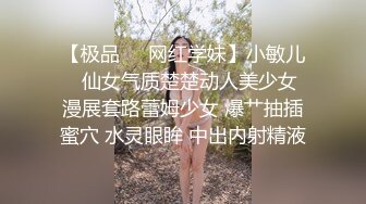 [2DF2]大叔手机看黄色视频性冲动把旁边裸睡的媳妇日起 - soav_ev [MP4/32MB][BT种子]