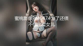 [MP4/250MB]星空传媒XK8126婚纱之恋-琳达