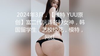 [MP4/446MB]蜜桃传媒PMC169淫荡媳妇被公公操哭-张宇芯