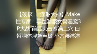 约跑美女数学教师很久没做主动口交