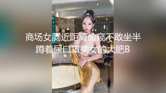 极品校花女神】黑夜色色 5.24白皙玉腿丝袜控 越来越淫荡了 蜜穴一碰就水汪汪 啊~潮吹失禁了