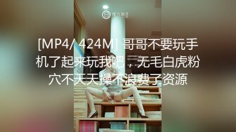 黑丝小姐姐 午后吃快餐找个身材不错的黄毛妹子 老顾客说说笑笑把逼操 边操边帮小哥撸蛋蛋