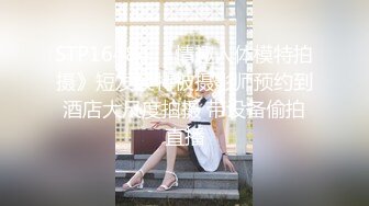 【凯迪拉克】正规足浴店勾搭5位女技师~口爆~毒龙~打飞机 身材都很好