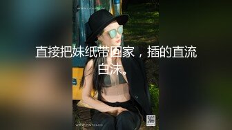 一定非常爽歪歪圣诞老人送礼物 极品骚货 Tiny x 雅捷 双女为你服务[111P/1.55G]