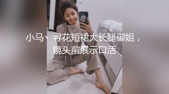 [MP4/ 1.37G] 眼镜美女新人初下海！居家炮友操逼！掏出屌让妹子吸吮，扶屌骑乘很主动