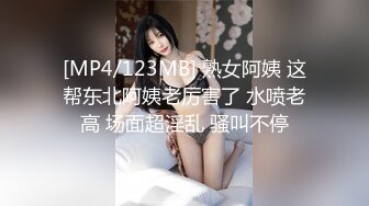 SWAG 24分钟！无套被助教中出只为了大学毕业和闺蜜一起跟助 莎莎