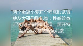 这样的气氛你喜欢吗？-妹妹-简芥-孩子-口交-颜射