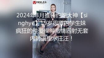 小伙无套内射骚逼少妇熟女